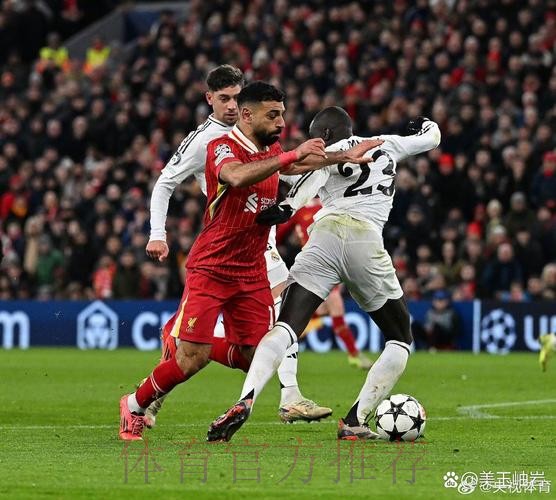 欧冠前瞻：皇马VS利物浦